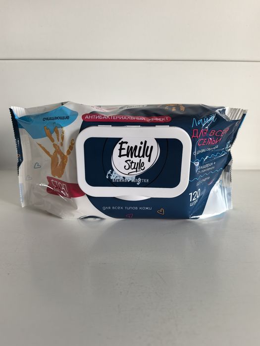 Салфетки влажные Emily Style 8178 ЛАЙТ д/всей семьи (120шт.) (антибактериальные)