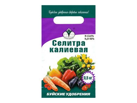 Селитра калиевая (азотно-калийное удобр.) 0,5кг. 431331 БХЗ
