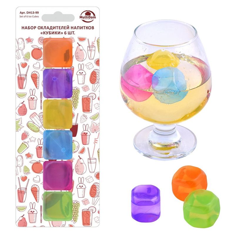 Охладители д/напитков DH13-99 "Кубики" (набор 6шт.)Мд