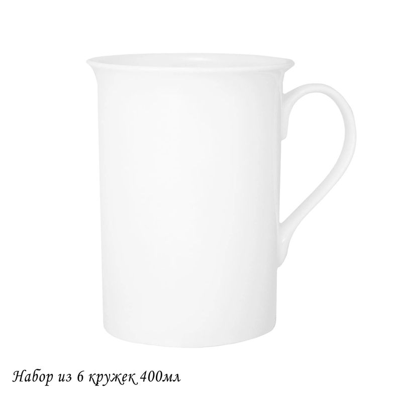 Набор кружек 205-620 ATLANT (6шт.) (подар. уп.)