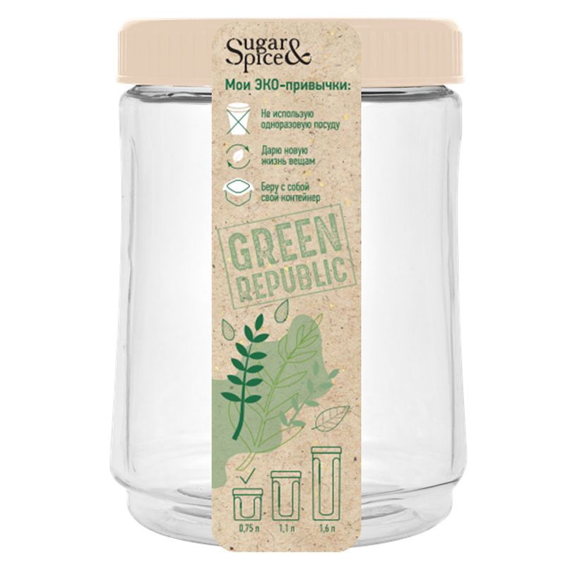 Банка д/сып.прод. 0,75л. Green Republic ПЦ2248GR (лен)