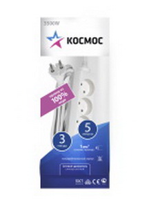 Удлинитель  5м. 3роз. 16А "Космос"