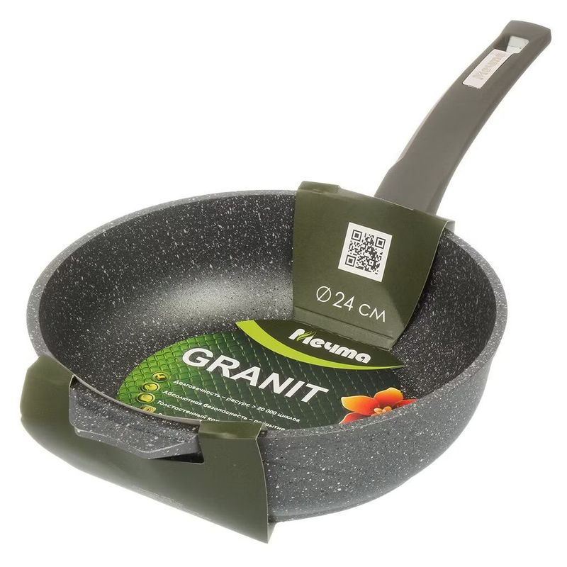 Сотейник Мечта d240мм. а/пр. "Гранит" 0243701 съмн.руч. б/крышки