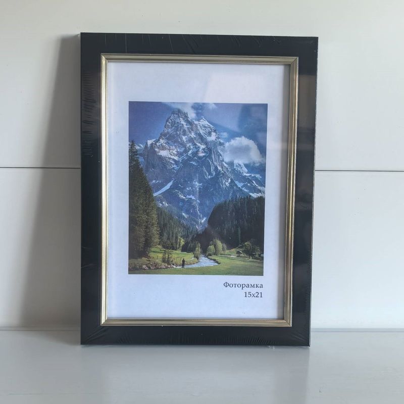 Фоторамка 2014-black 15*21см. "Плаза" черный