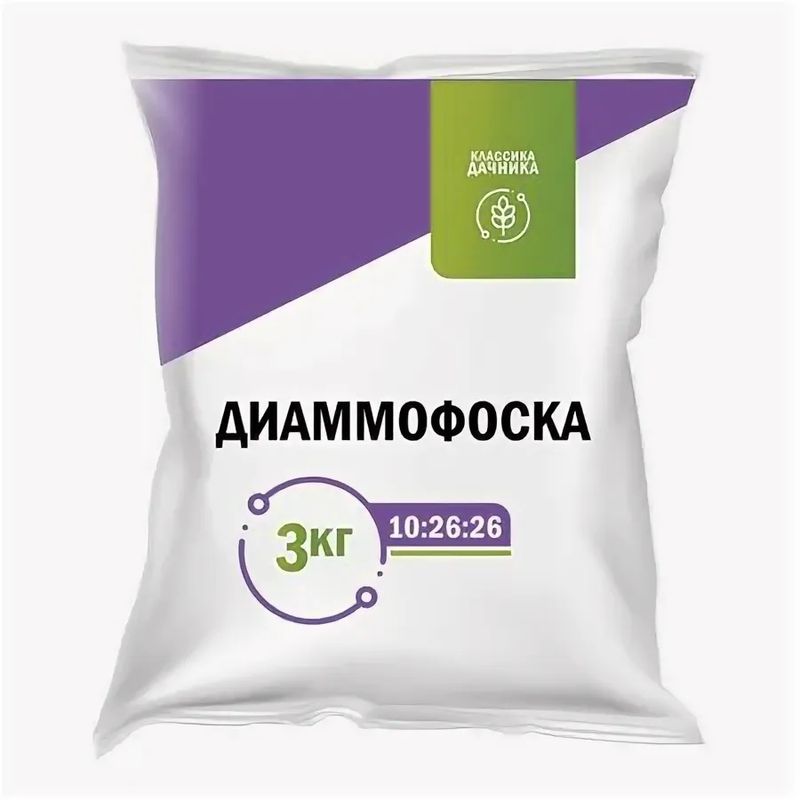 Диаммофоска 3кг. (Н-А)