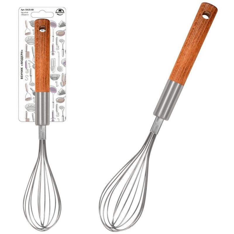 Венчик "Модерн" DA35-88 (30см.) Мд