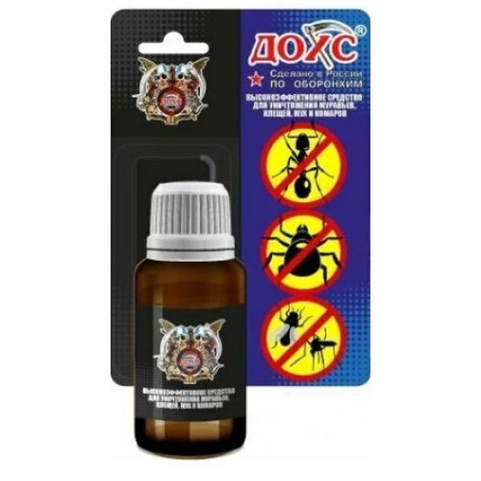 Средство ДОХС 10мл. (от муравьев, клещей, мух и комаров) 007 (Оборонхим)