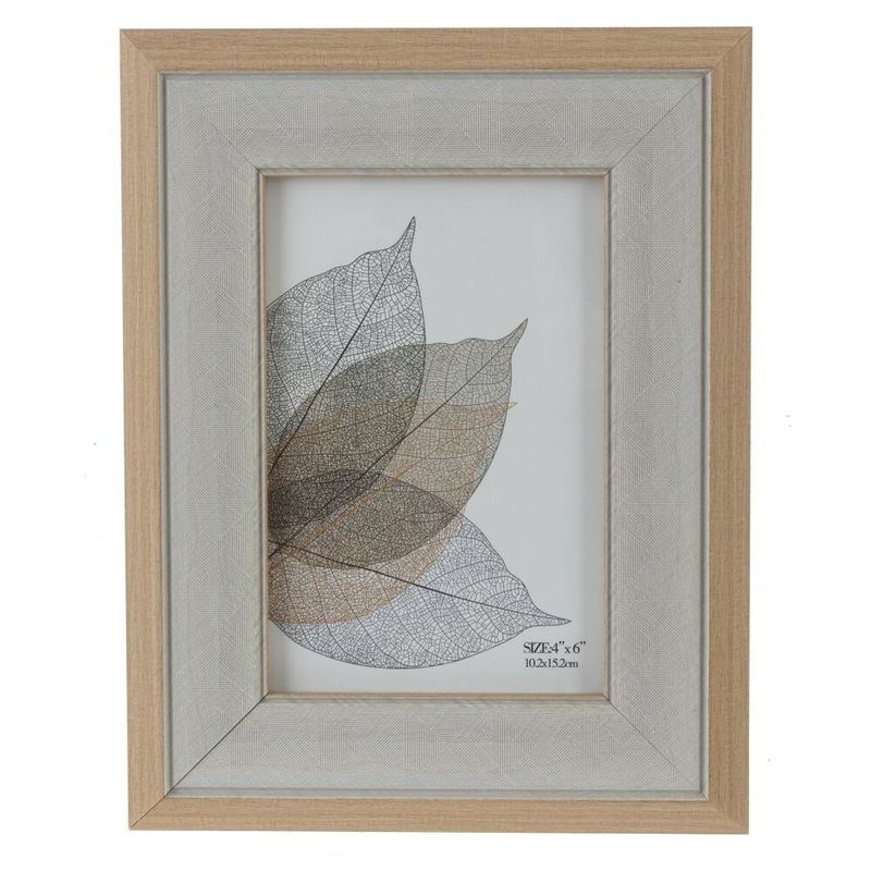 Фоторамка 817978 10*15 (17,5*22,5см) Р.