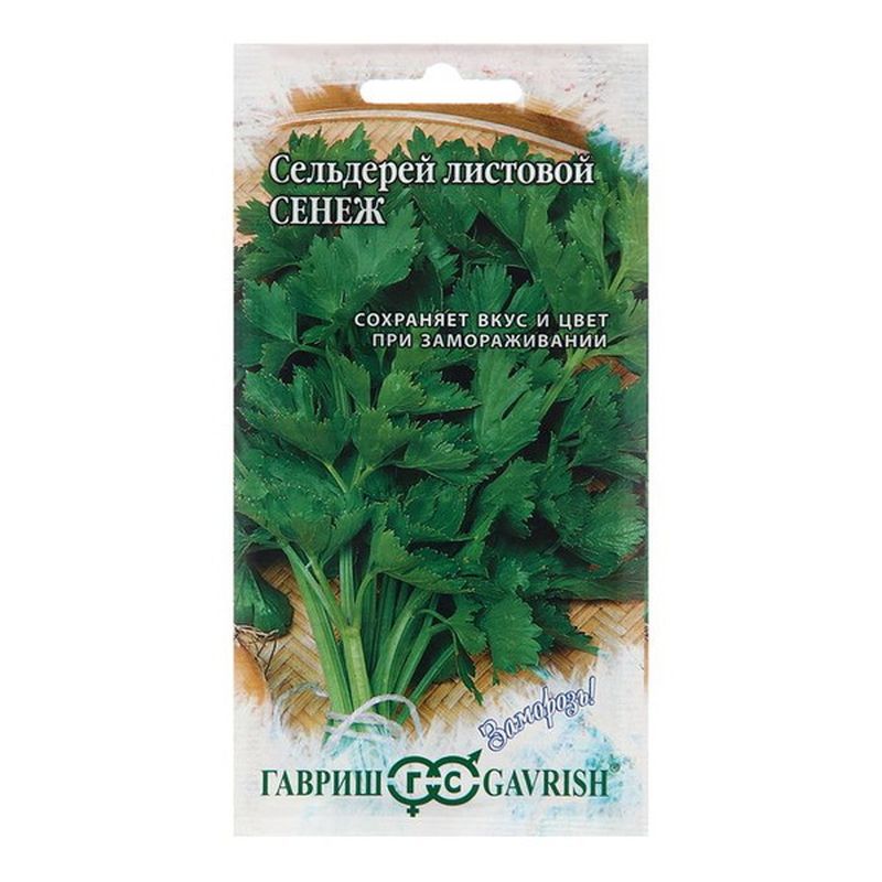 Сельдерей СЕНЕЖ (листовой) 0,1г. (Гавриш)