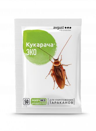 Кукарача Эко 50гр. (от тараканов, чешуйниц, мокриц) Август