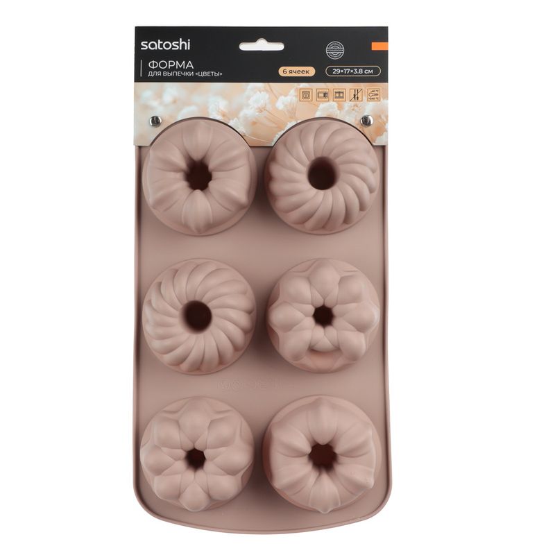 Форма д/выпечки силикон. 856-149 "Цветы" (6 ячеек) 29*17*3,8см. Алион SATOSHI