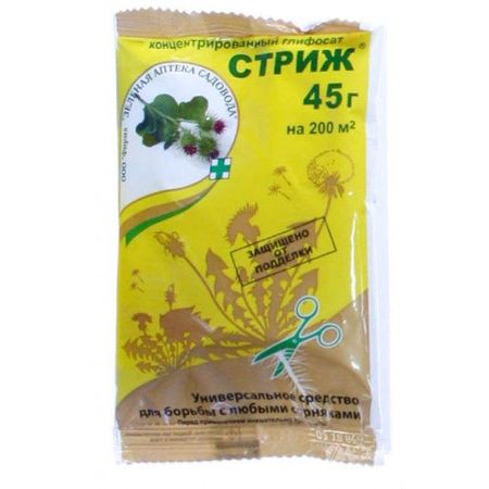 СТРИЖ 45г. (cредство от сорняков сплошного действия)ЗАС