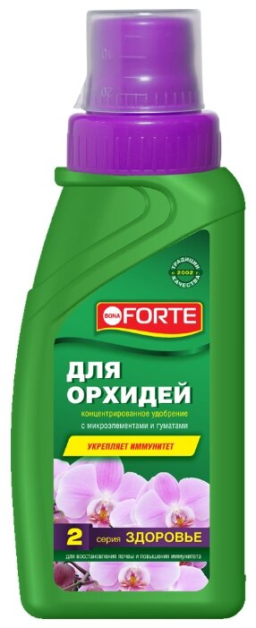 Удобрение жидкое Bona Forte Здоровье (д/орхидей) BF21060141 285мл. (Х) Удобрение жидкое Bona Forte Здоровье (д/орхидей) BF21060141 285мл. (Х)
