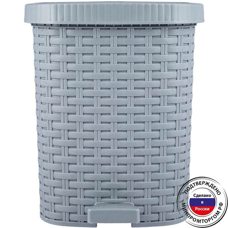 Ведро 12л. пл. с педалью "Артлайн" ПБ48815 (б/вкладыша)