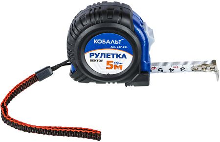 Рулетка  5м.*19мм 247-231 КОБАЛЬТ Вектор обрезин.корп.