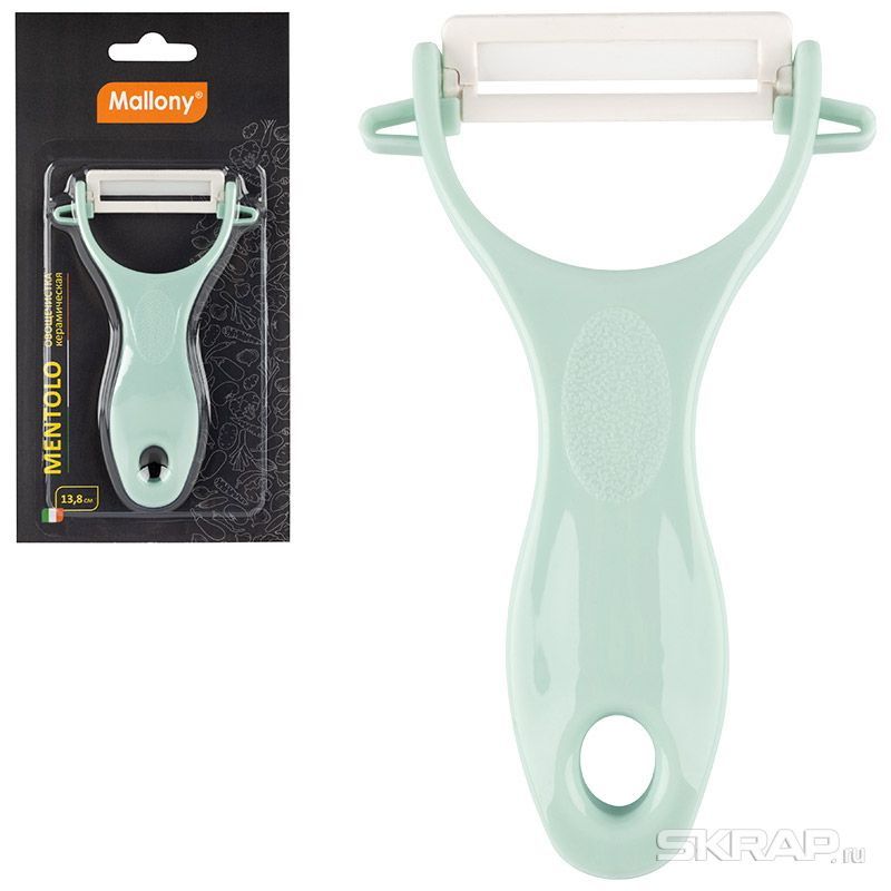 Овощечистка MENTOLO 103620 (керамическая) Скр