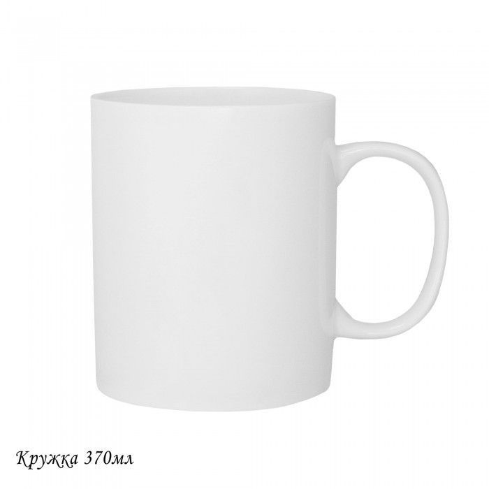 Кружка 205-633 ATLANT (370мл.) (подар. уп.)