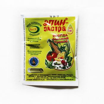 ЭПИН- Экстра 1мл. 01-468 (стимулятор роста) Нэст М