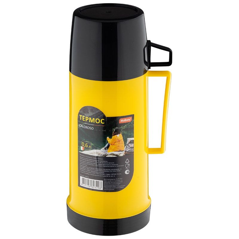 Термос стекл. CALOROSO 0,6л. 106034 (пл.корп. ) Mallony  (Скр)