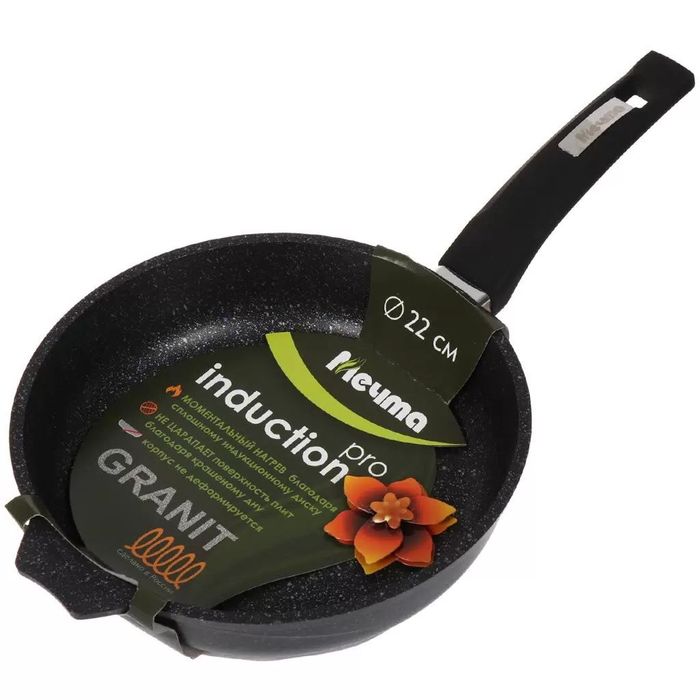 Сковорода Мечта d220мм. 022803И а/пр. "Гранит Star" (индукционная) со съемн. ручкой