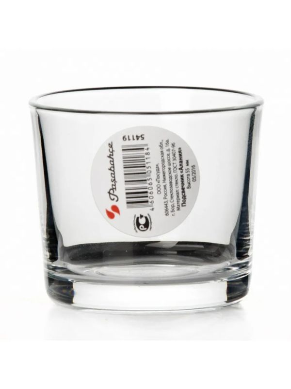 Подсвечник АЛАНИЯ 54119SLB 55мм. б/уп.