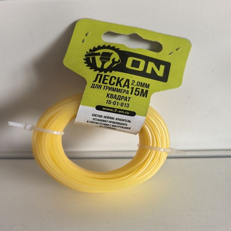 Леска Квадрат d2,0мм. 15м. 15-01-013 подвес