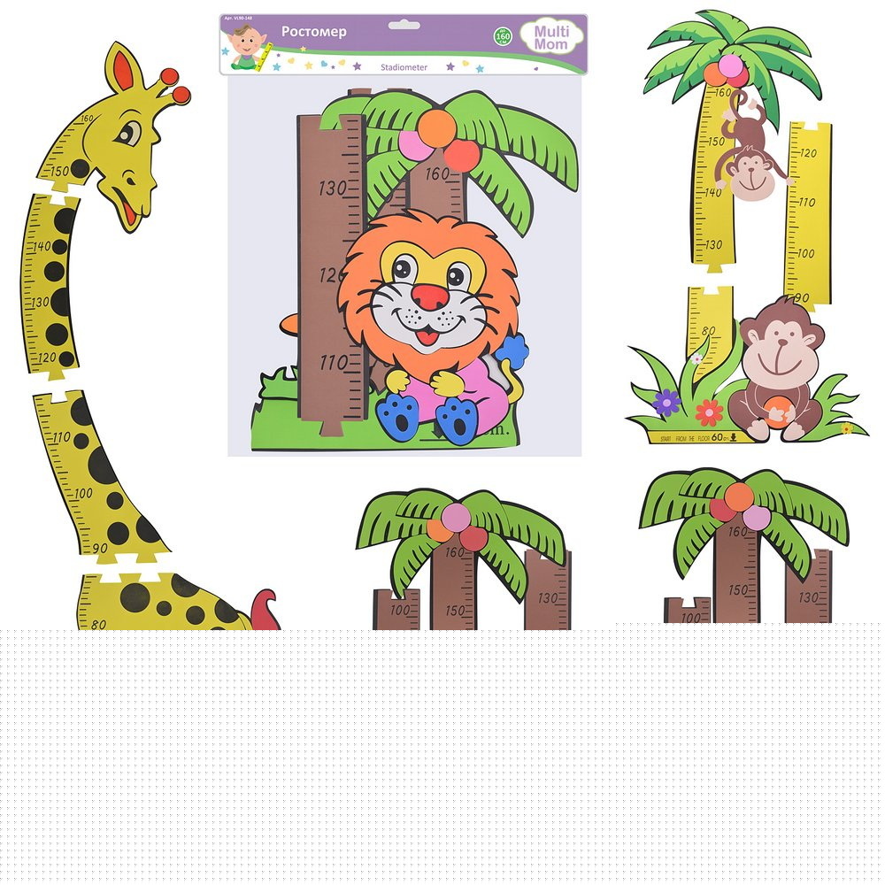 Ростомер VL90-149 до150см. (45*33,5см) Мд