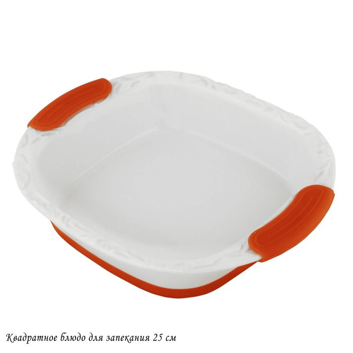 Форма д/запекания 142-130 25*21*6см. (подар.уп.)