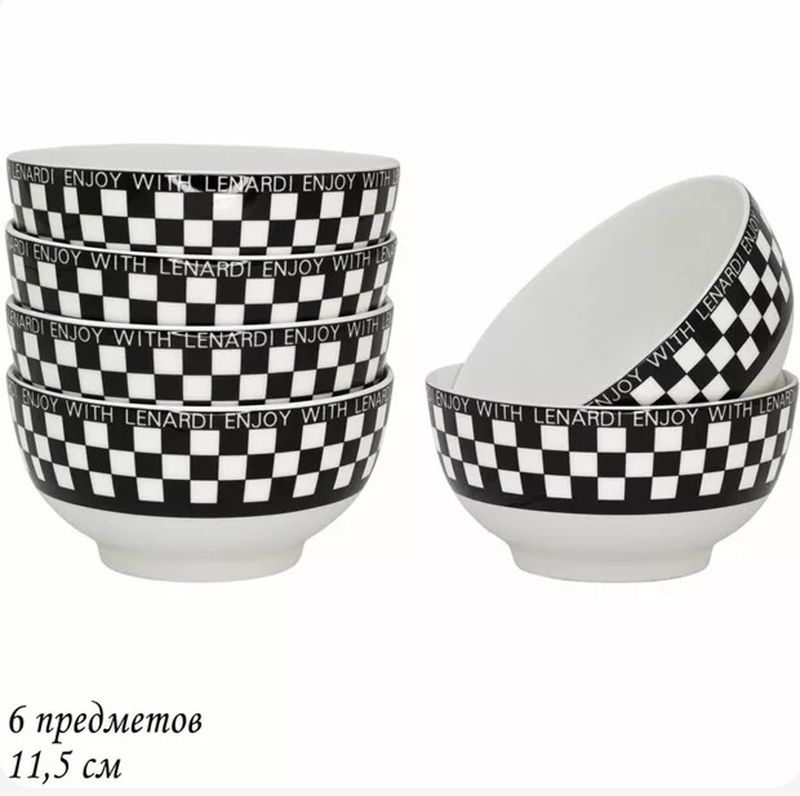 Набор салатников 205-421 (6 шт.) подар.уп.