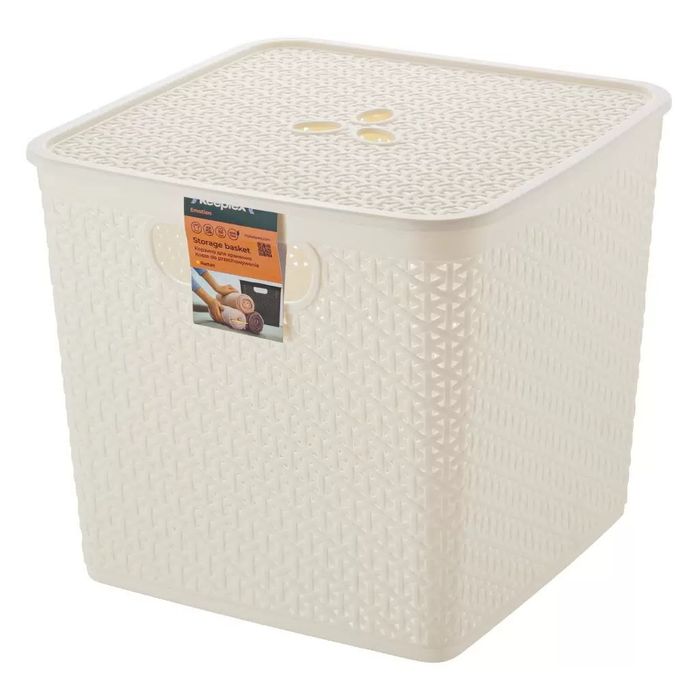 Корзина д/хранения Keeplex Rattan ПЦ1305 21л квадрат 30*30*28см белое облако