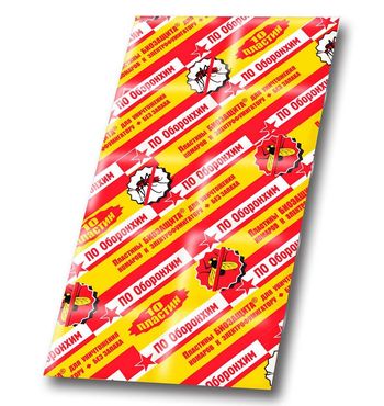 Пластины от комаров ОБОРОНХИМ б/запаха (желтые) 441 (10шт.)