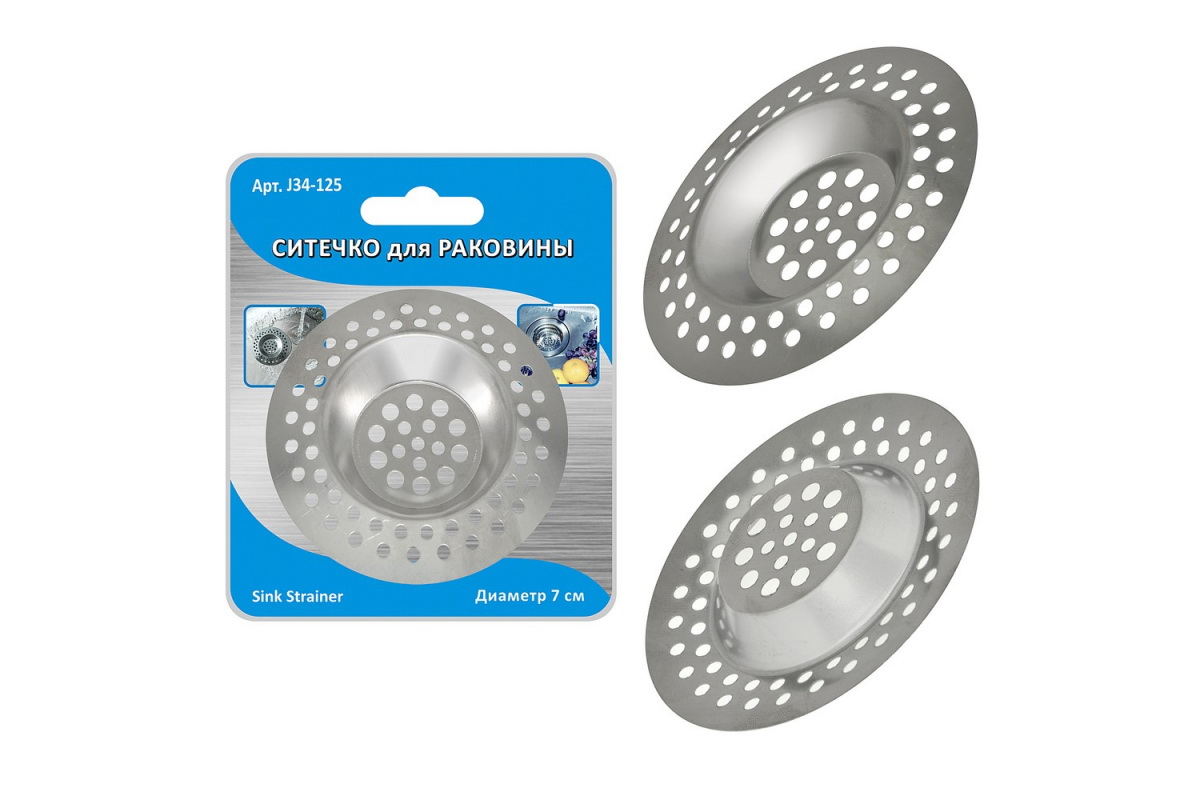 Пробка-сетка д/раковины d=7cм J34-125 Мд