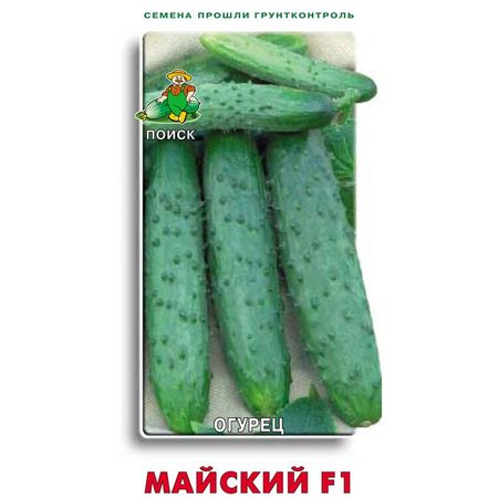 Огурец МАЙСКИЙ F1 12шт. (Поиск)