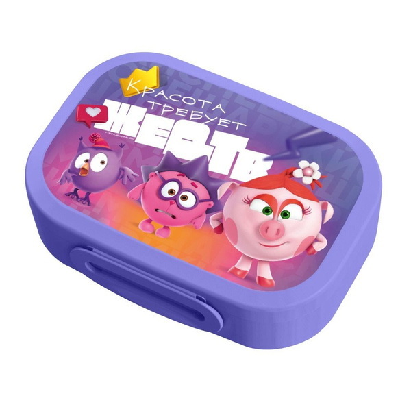 Ланч-бокс "Смешарики" 0,98л. БП13359 (180*130*50мм)