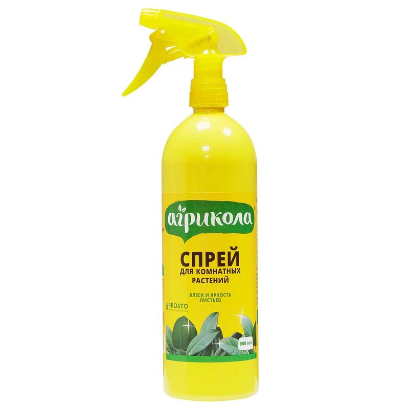 Агрикола 0,9л. 04-928 спрей (д/комнатных растений)GB (ТЭ)