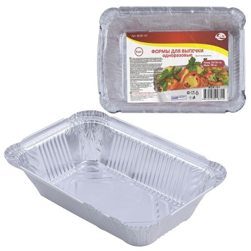 Форма д/выпечки MO8-101 780мл. однораз.  (3шт.20*13*4см.) ал. Мд