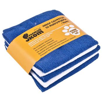 Салфетка из микрофибры MFS-01/5 (30*30см.) 5шт. 310238 Скр.