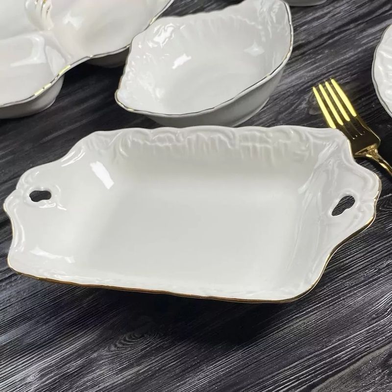 Блюдо 305-067 "Аврора золото" прямоуг.  28см. (подар.уп.)