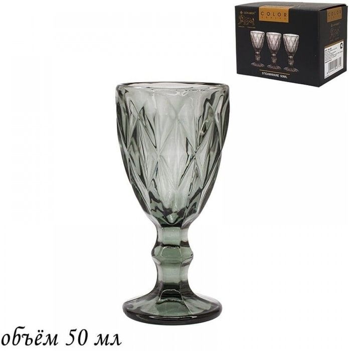 Набор рюмок 588-406 (50мл.)(6шт.)