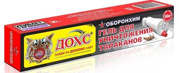 Гель ДОХС (от тараканов) 30гр. 405/094 (Оборонхим)