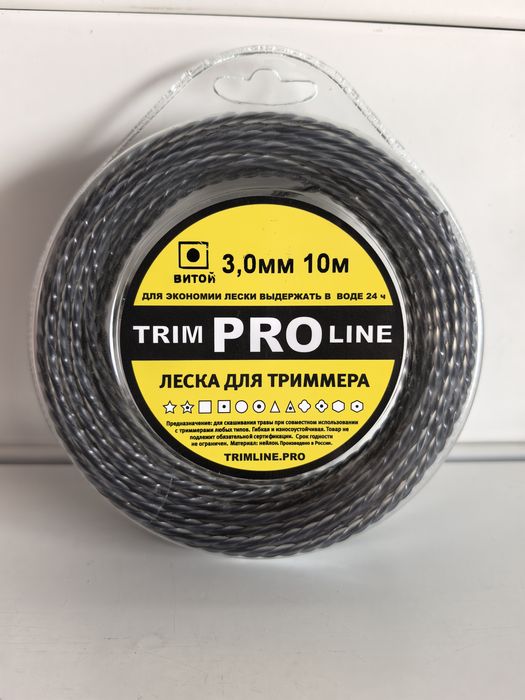 Леска Квадрат d3,0мм. 10м. Duoline витая с сердечником блистерТЛ