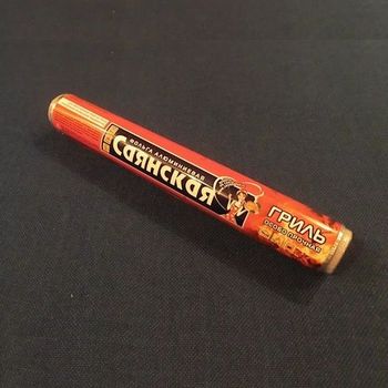 Фольга Особо прочная "Гриль" 10*0,3м. в пленке (О10П*20) 33-6062 (ОК)