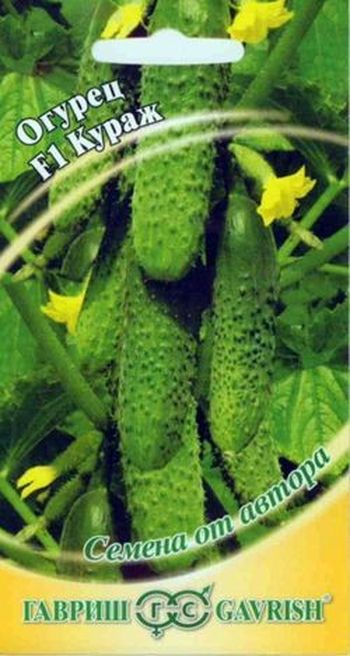 Огурец КУРАЖ F1 10шт. (Гавриш)
