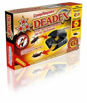 Контейнеры DEADEX (от тараканов) 6шт. Пластик 402/156 (Оборонхим)
