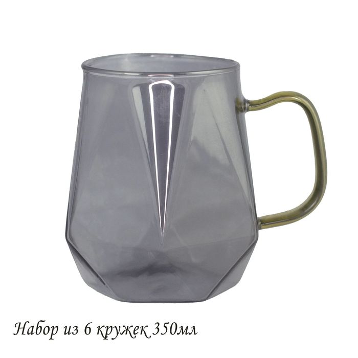 Набор кружек 160-277 (6шт. 350мл.) (подар. уп.)