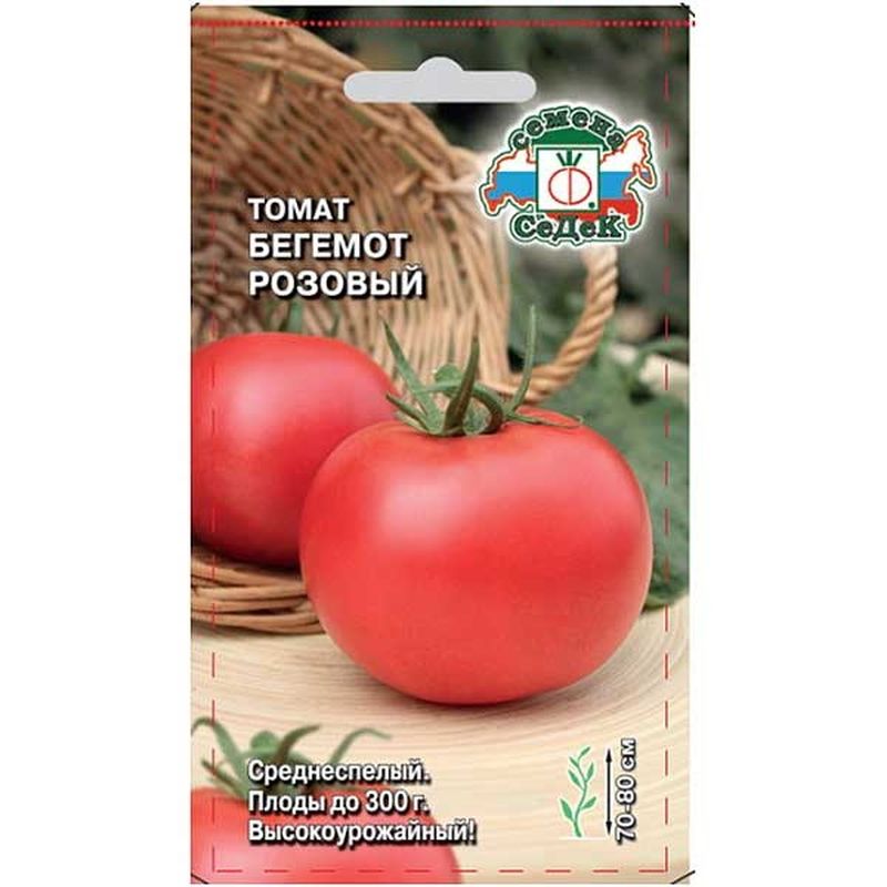 Томат БЕГЕМОТ розовый 0,05г. СеДек