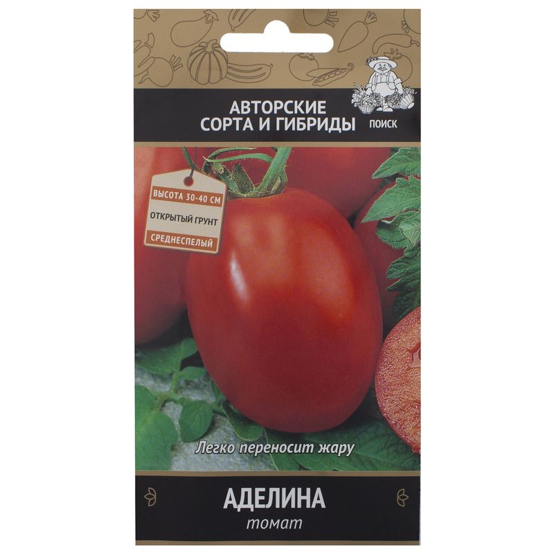 Томат АДЕЛИНА 0,1г. (Поиск)