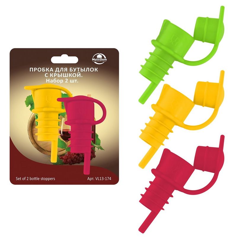 Пробка д/бутылки VL13-174 с крышкой (набор 2шт.) Мд