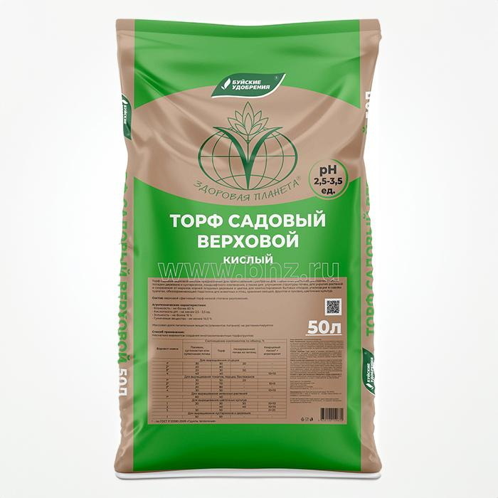 Торф верховой (кислый) 50л. 431416 БХЗ