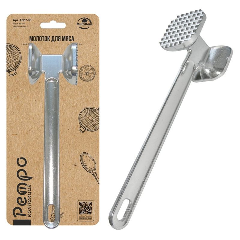 Молоток кухонный "Ретро" AN57-36 Мд